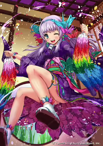 Page 765 of バニーガールズタペストリー - preview thumbnail