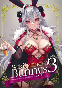 Page 82 of バニーガールズタペストリー - preview thumbnail