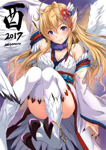 Page 867 of バニーガールズタペストリー - preview thumbnail
