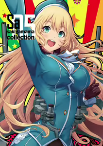 Page 936 of バニーガールズタペストリー - preview thumbnail