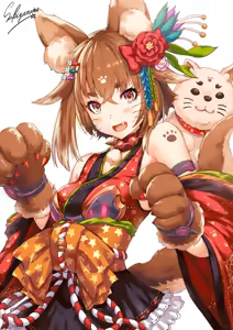 Page 942 of バニーガールズタペストリー - preview thumbnail