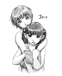 Page 53 of Jero - preview thumbnail