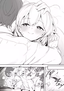 Page 16 of Haisui no Jin | 背水之阵 (decensored) - preview thumbnail