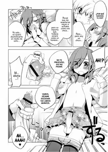 Page 12 of Hiki Kari | Bait and Attack - preview thumbnail