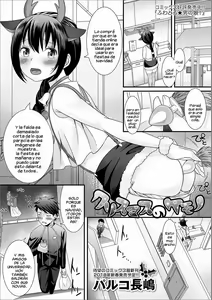 Christmas no Kemono — hentai manga cover on Fhentai