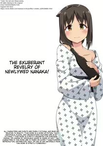 Niizuma Nanaka no Roshutsu Enkai — hentai manga cover on Fhentai