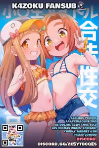 Page 32 of Sensei no Ochinchin, Watakushi ni Bussashite kudasaimashi! - preview thumbnail