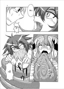 Page 6 of Hishoku Yuusha Plus | Герой-добыча+ - preview thumbnail