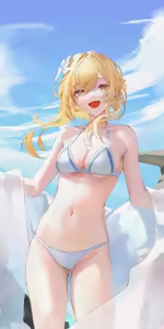 Page 88 of バニバニ - preview thumbnail