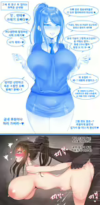 Page 1225 of Gungnae - preview thumbnail