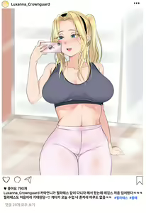 Page 641 of Gungnae - preview thumbnail