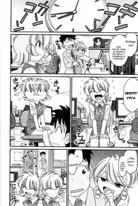 Page 12 of Cheers! 13 - preview thumbnail