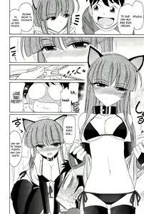 Page 36 of Cheers! 13 - preview thumbnail