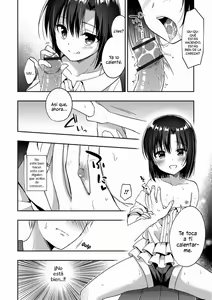 Page 4 of Yosame no Hi ni - preview thumbnail
