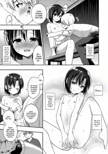 Page 5 of Yosame no Hi ni - preview thumbnail