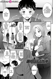 Erabarenakatta Hou no Ko | El chico que no fue elegido (decensored) — hentai manga cover on Fhentai