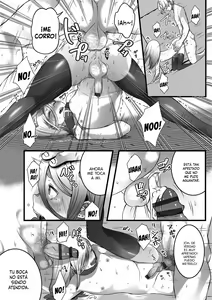 Page 10 of Himegoto - preview thumbnail