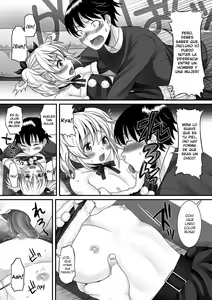Page 10 of Christmas no Kiseki | Christmas Miracle (Fuwatoro Otokonoko!)) - preview thumbnail