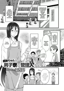 Onee-chan wa Danshiryou no Kanrinin-san — hentai manga cover on Fhentai
