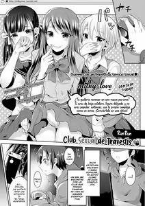 OnaClu de Otokonoko | Club Sexual de Travestis — hentai manga cover on Fhentai