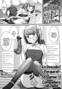 Hoshigari Otokonoko — hentai manga cover on Fhentai