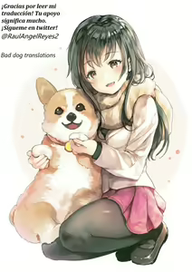 Page 51 of Tomodachi no Pet to | With My Friend's Pet - preview thumbnail