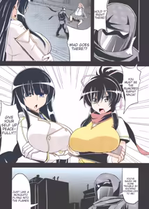 Page 3 of NINJASRAPER - preview thumbnail