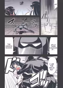Page 4 of NINJASRAPER - preview thumbnail
