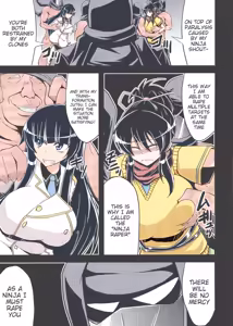 Page 7 of NINJASRAPER - preview thumbnail
