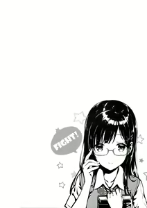Page 3 of M.A.N.A (decensored) - preview thumbnail