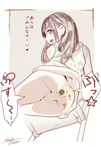 Page 532 of MUK's ARTWORKS 2023 SLEEPOVERS - preview thumbnail