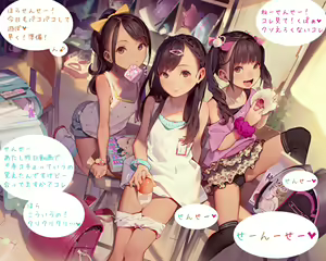 Page 567 of MUK's ARTWORKS 2023 SLEEPOVERS - preview thumbnail