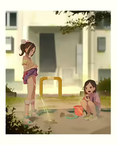 Page 663 of MUK's ARTWORKS 2023 SLEEPOVERS - preview thumbnail