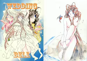 Wedding Bell — hentai manga cover on Fhentai