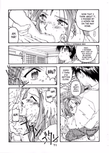 Page 68 of Wedding Bell - preview thumbnail