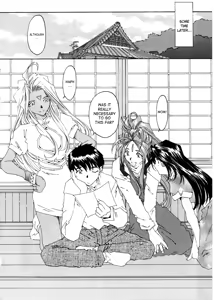 Page 89 of Wedding Bell - preview thumbnail
