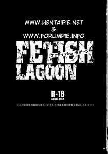 Page 2 of FETISH LAGOON - preview thumbnail