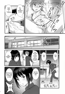 Page 11 of Tsubasa-kun to Kakeru-kun Okawari - preview thumbnail
