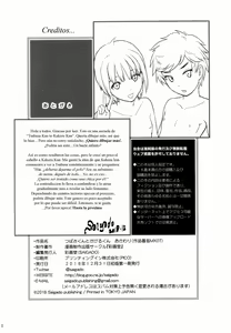 Page 25 of Tsubasa-kun to Kakeru-kun Okawari - preview thumbnail