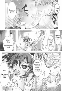 Page 10 of Sylvie to Mata, Ashita - preview thumbnail
