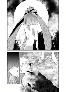 Page 18 of 雛祀り  森萌ユル - preview thumbnail