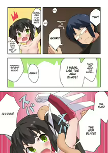 Page 25 of Ippatsu Hero Akari-chan 1 - preview thumbnail