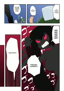 Page 26 of Ippatsu Hero Akari-chan 1 - preview thumbnail