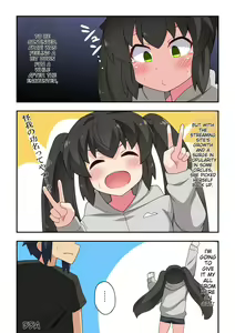 Page 27 of Ippatsu Hero Akari-chan 1 - preview thumbnail
