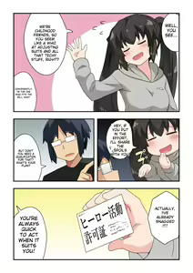 Page 5 of Ippatsu Hero Akari-chan 1 - preview thumbnail