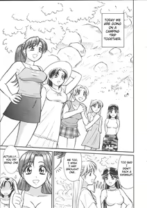 Page 4 of Cool Biz Shiyou - preview thumbnail