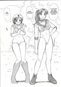 Page 6 of Cool Biz Shiyou - preview thumbnail