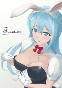 Page 152 of 金髪エルフちゃん - preview thumbnail
