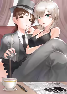 Page 484 of ☆※KFR♥ - preview thumbnail