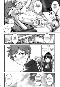 Page 27 of Tsubasa-kun to Kakeru-kun - preview thumbnail